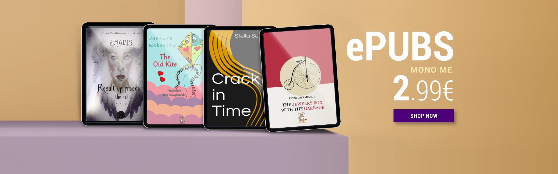 Book-Guru-Slider-ePubs-1920×600