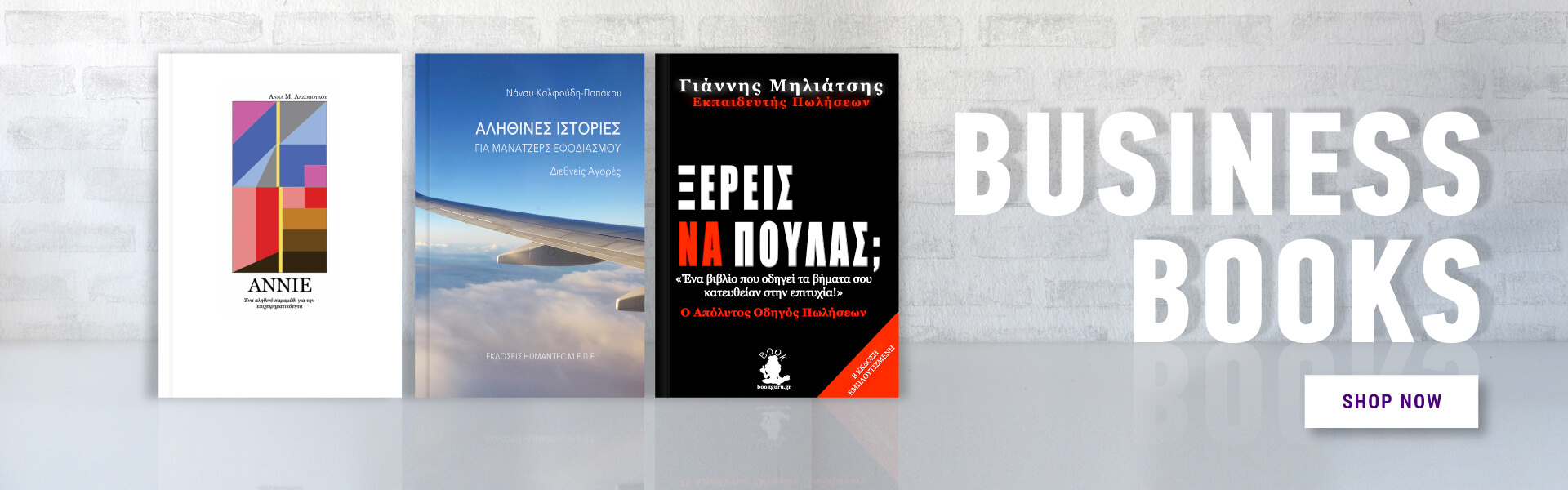 Business-Books-Slider