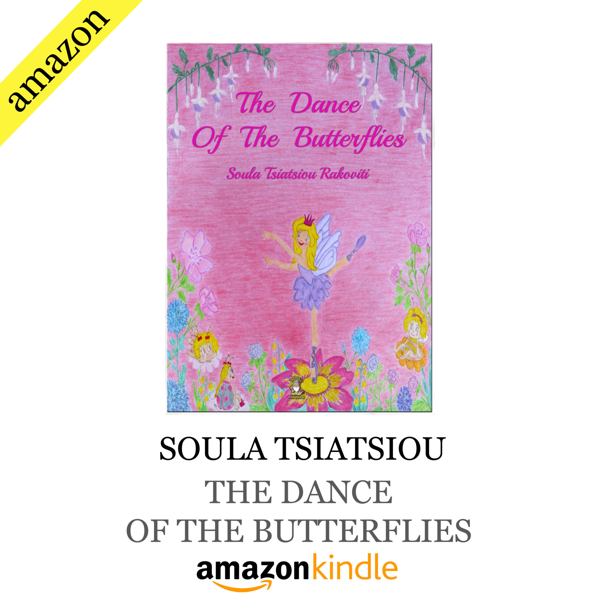 Τhe Dance of the Butterflies Book Guru