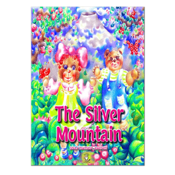 The Silver Mountain