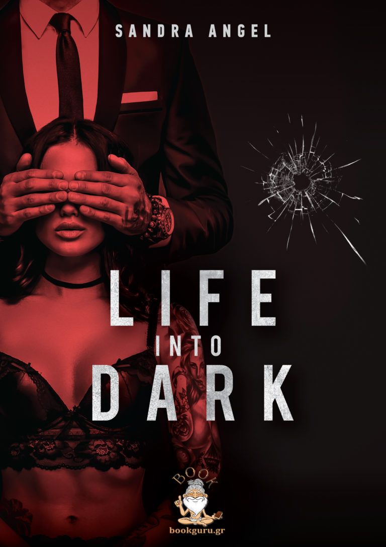 Αmazon Kindle: Sandra Angel- Life into Dark