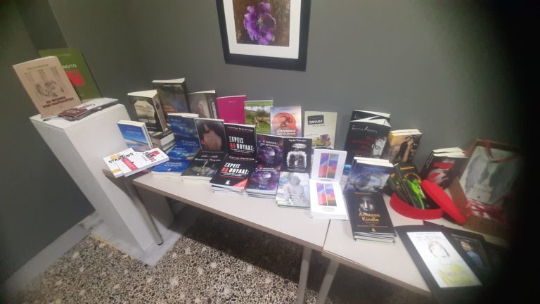 Meet the Writer: Πρώτη Έκθεση Βιβλίου Αυτοεκδοτών