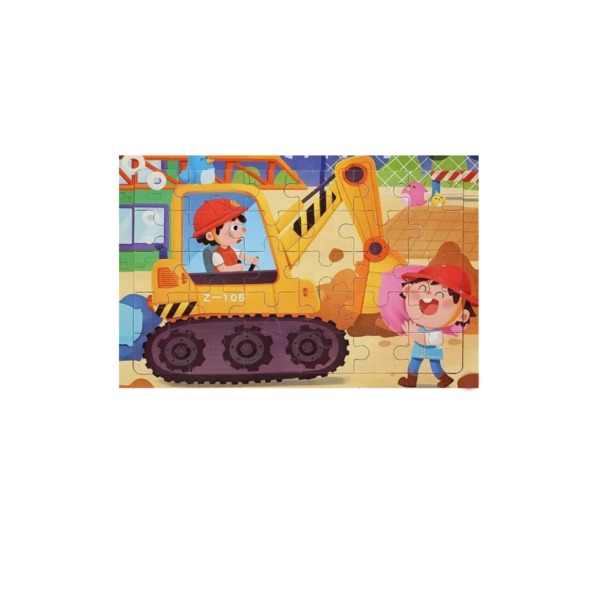 Puzzle "Οι Μάστορες"