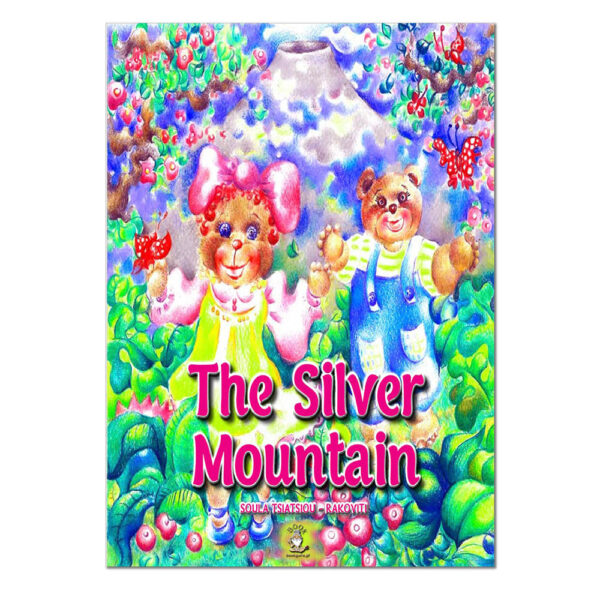 The Silver Mountain